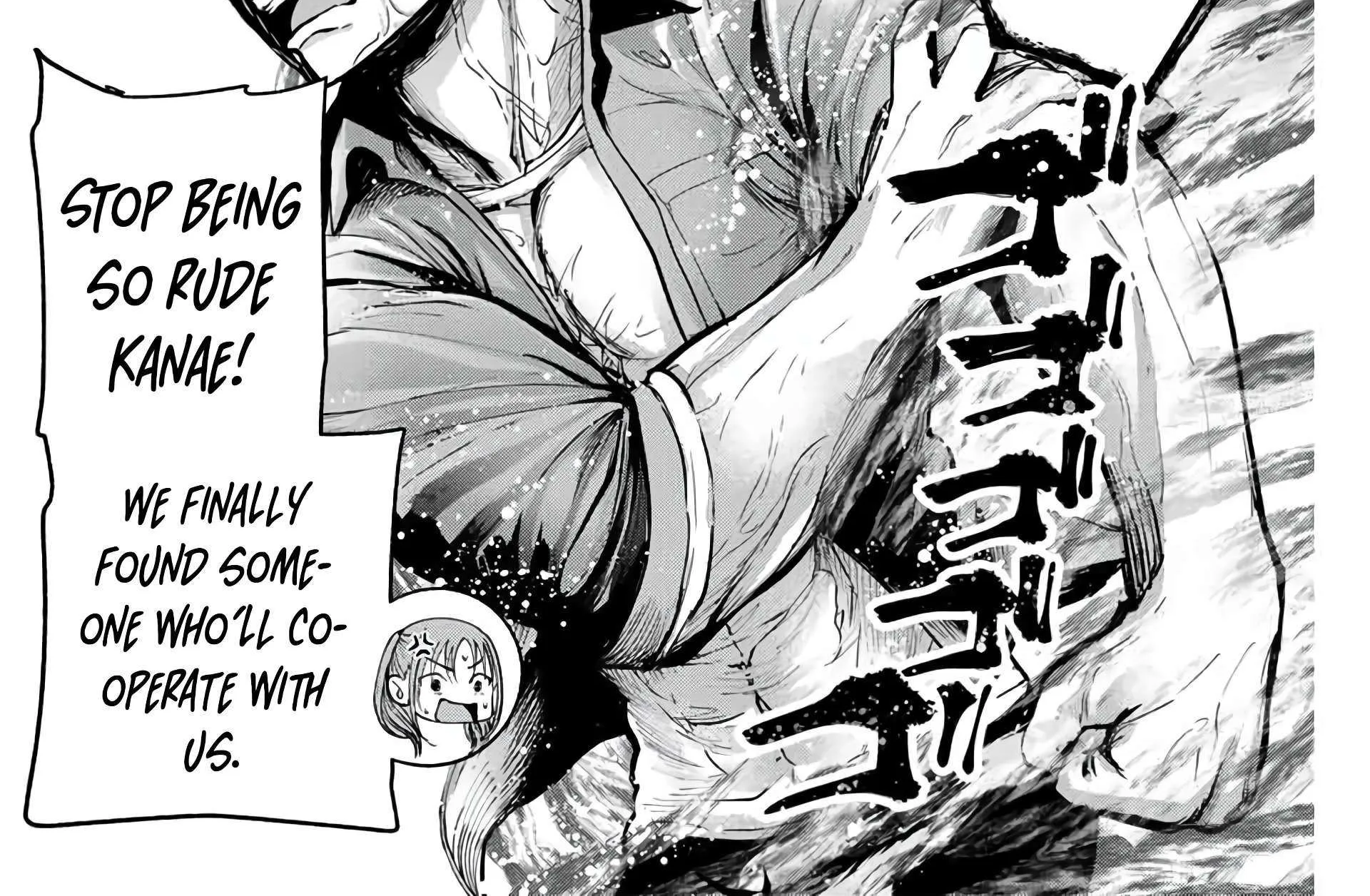 Sotsugyou Arubamu no Kanojotachi Chapter 6 page 11 - 