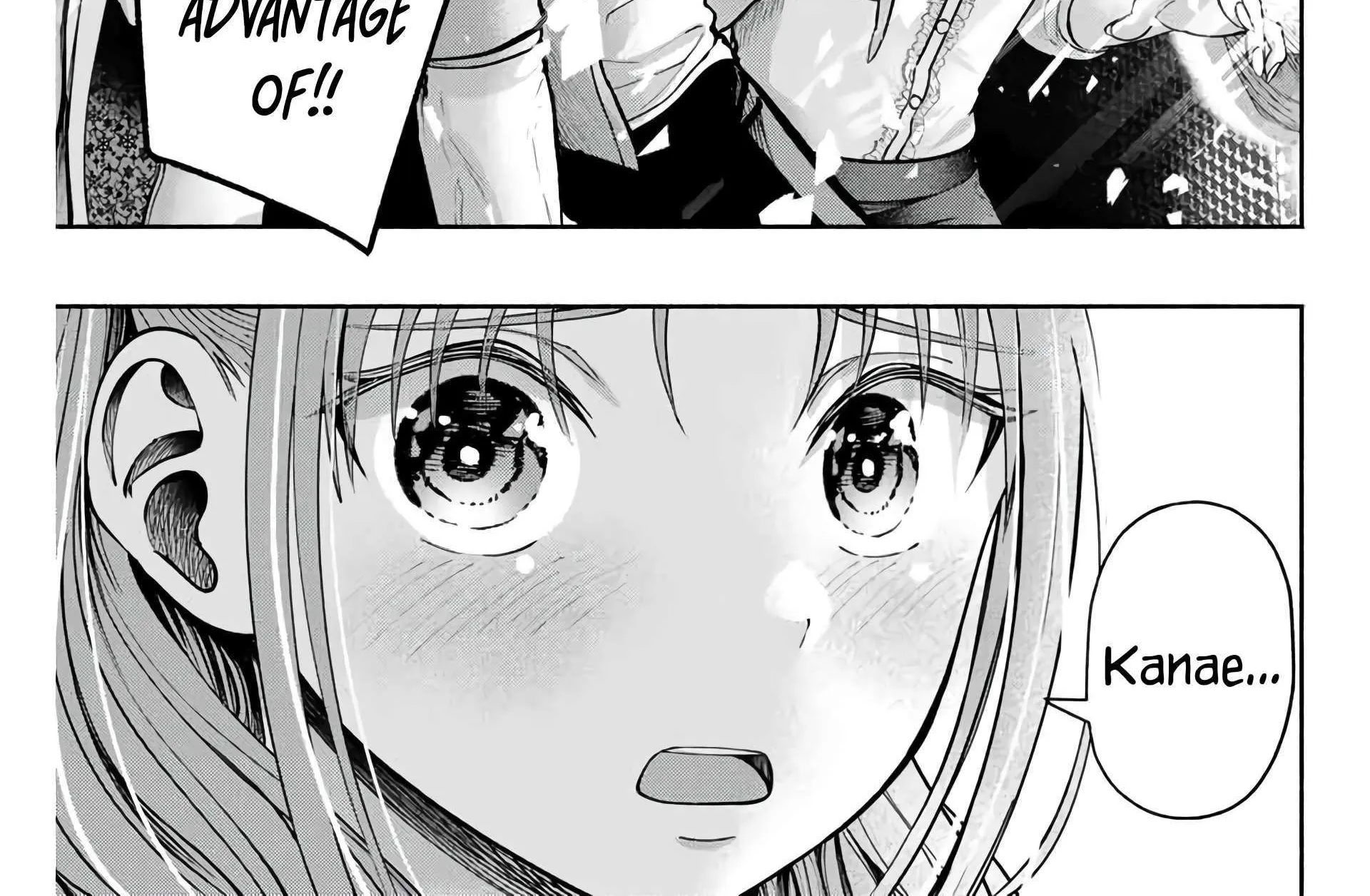 Sotsugyou Arubamu no Kanojotachi Chapter 6 page 13 - 