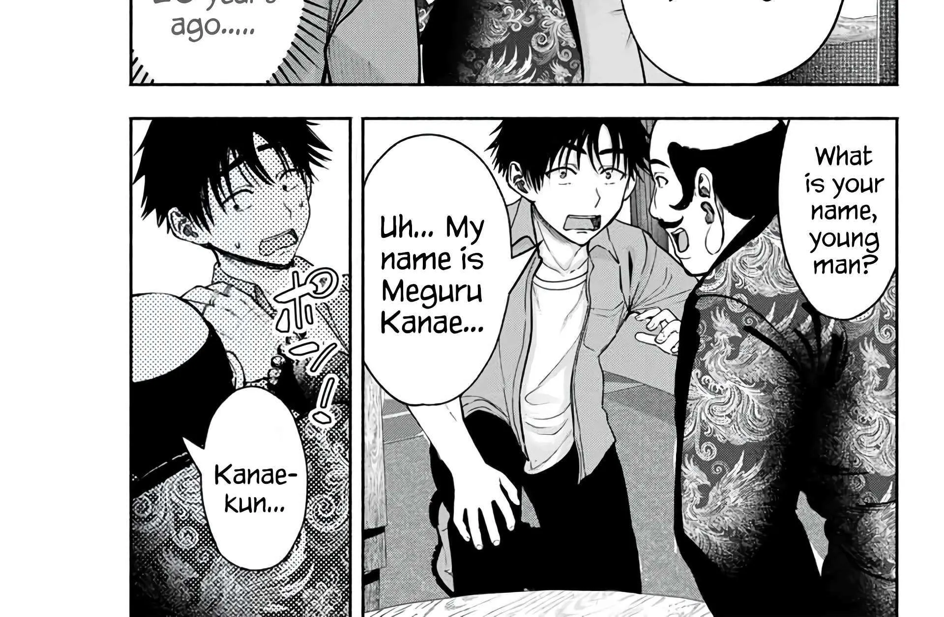 Sotsugyou Arubamu no Kanojotachi Chapter 6 page 17 - 