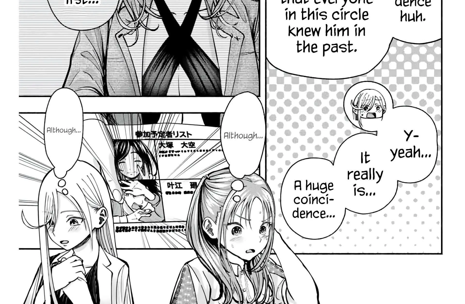 Sotsugyou Arubamu no Kanojotachi Chapter 6 page 29 - 