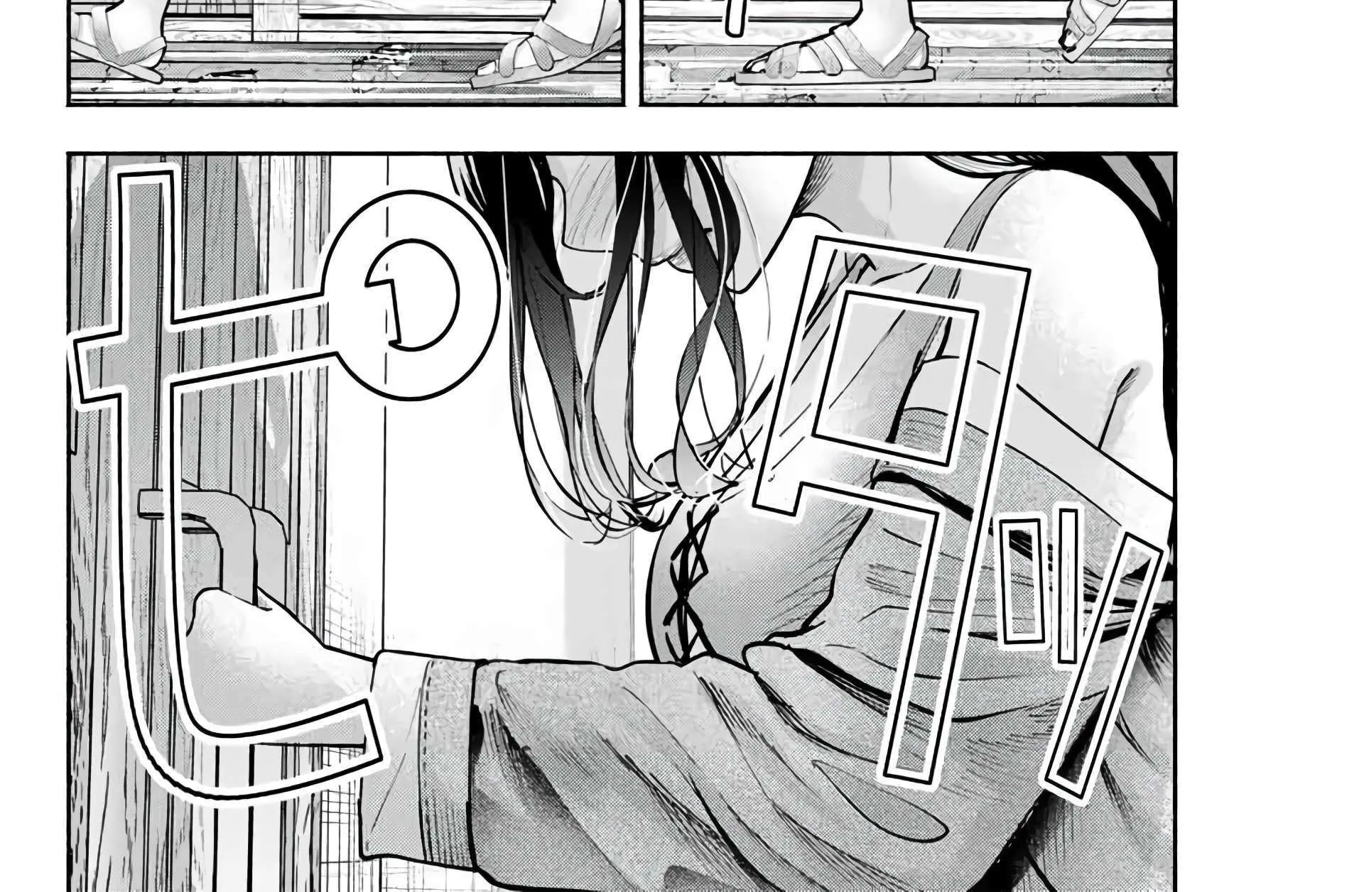 Sotsugyou Arubamu no Kanojotachi Chapter 6 page 39 - 