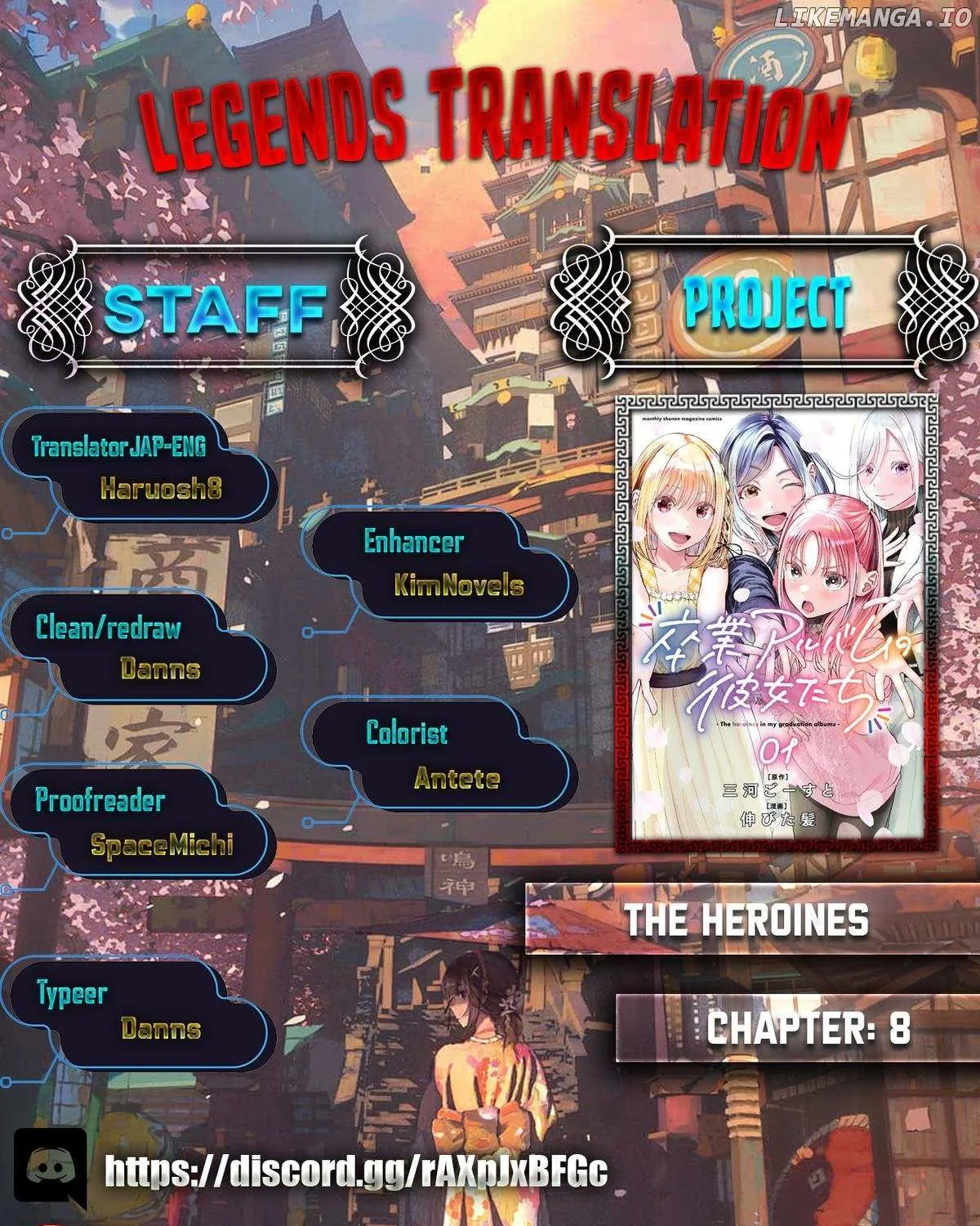 Sotsugyou Arubamu no Kanojotachi Chapter 8 page 1 - 