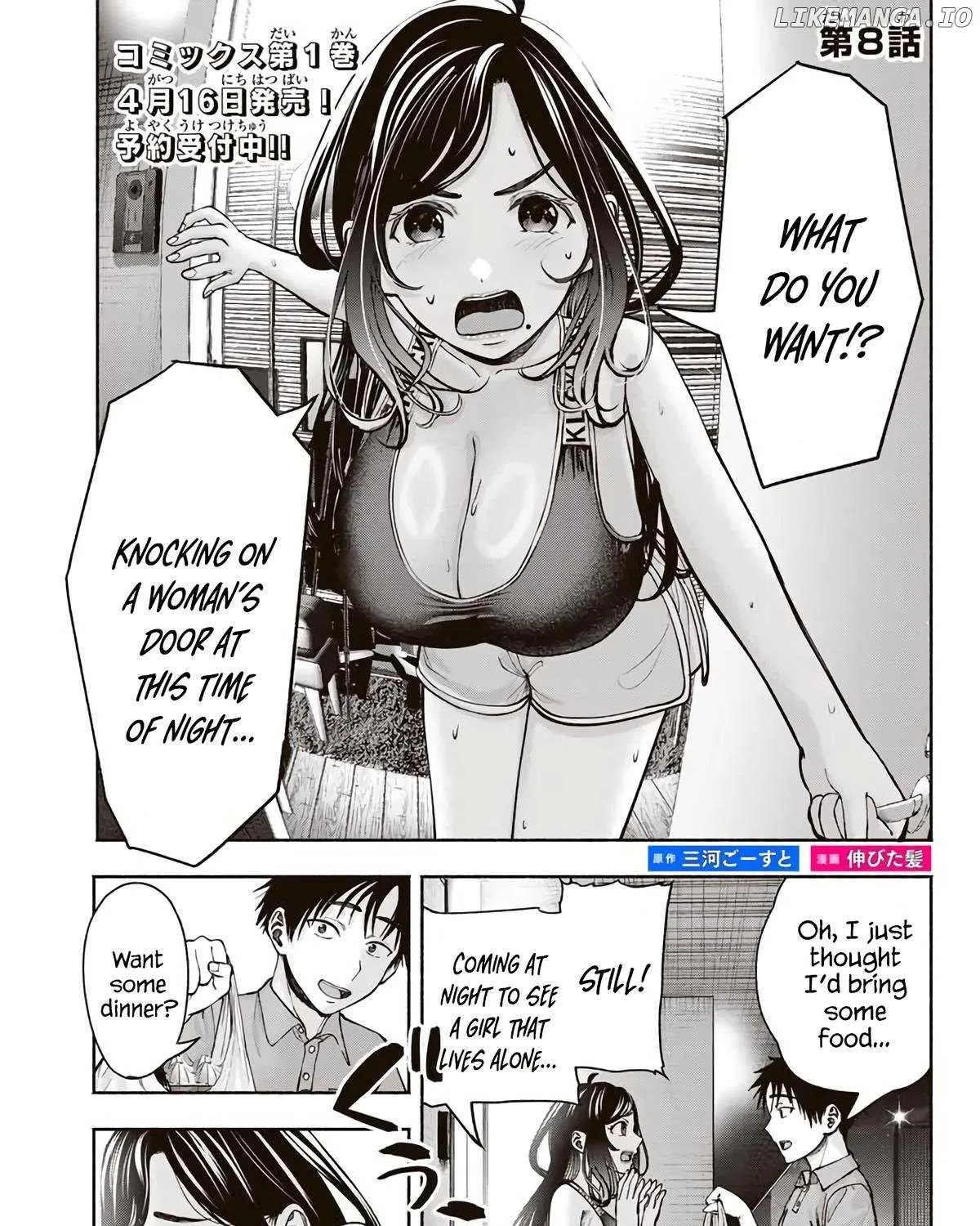 Sotsugyou Arubamu no Kanojotachi Chapter 8 page 3 - 