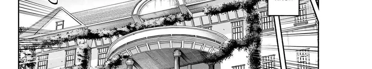 Sotsugyou Arubamu no Kanojotachi Chapter 8 page 32 - 
