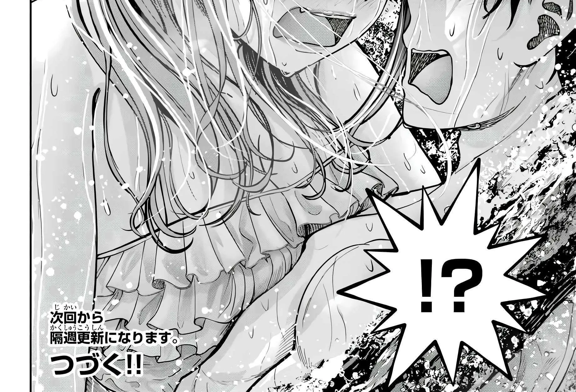 Sotsugyou Arubamu no Kanojotachi Chapter 9 page 46 - 
