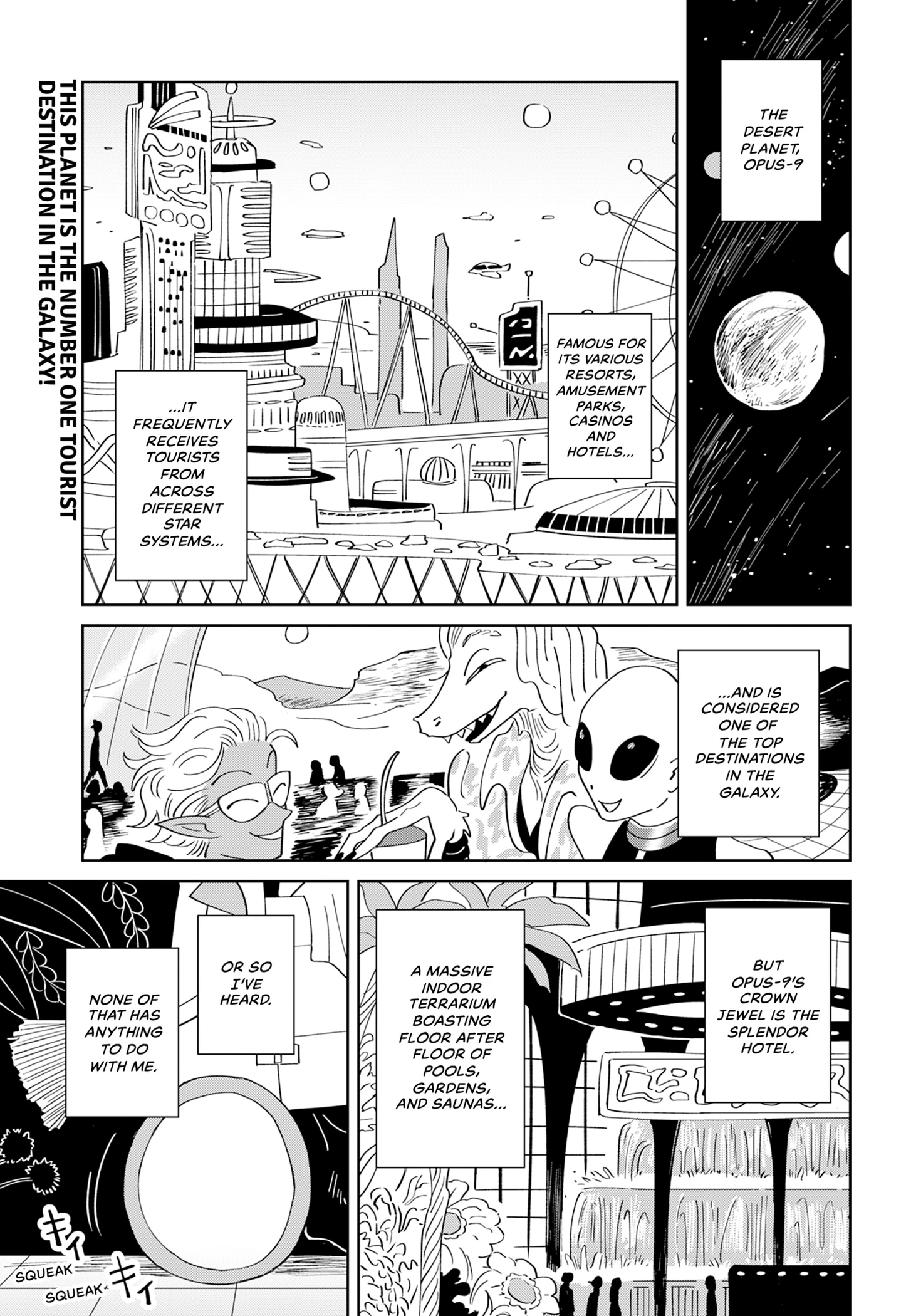 Souji Robot J-ko no Kyuujitsu Chapter 0 page 2 - 
