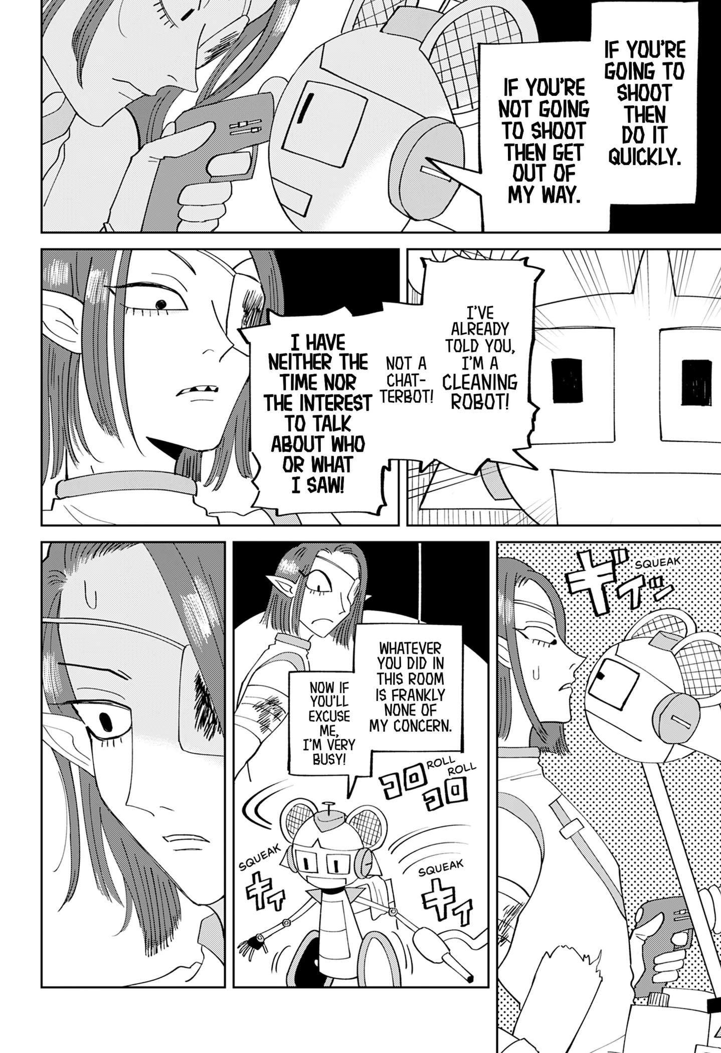 Souji Robot J-ko no Kyuujitsu Chapter 0 page 11 - 