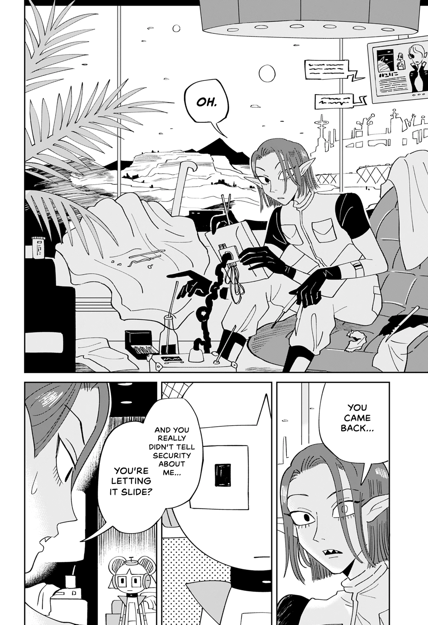 Souji Robot J-ko no Kyuujitsu Chapter 0 page 13 - 