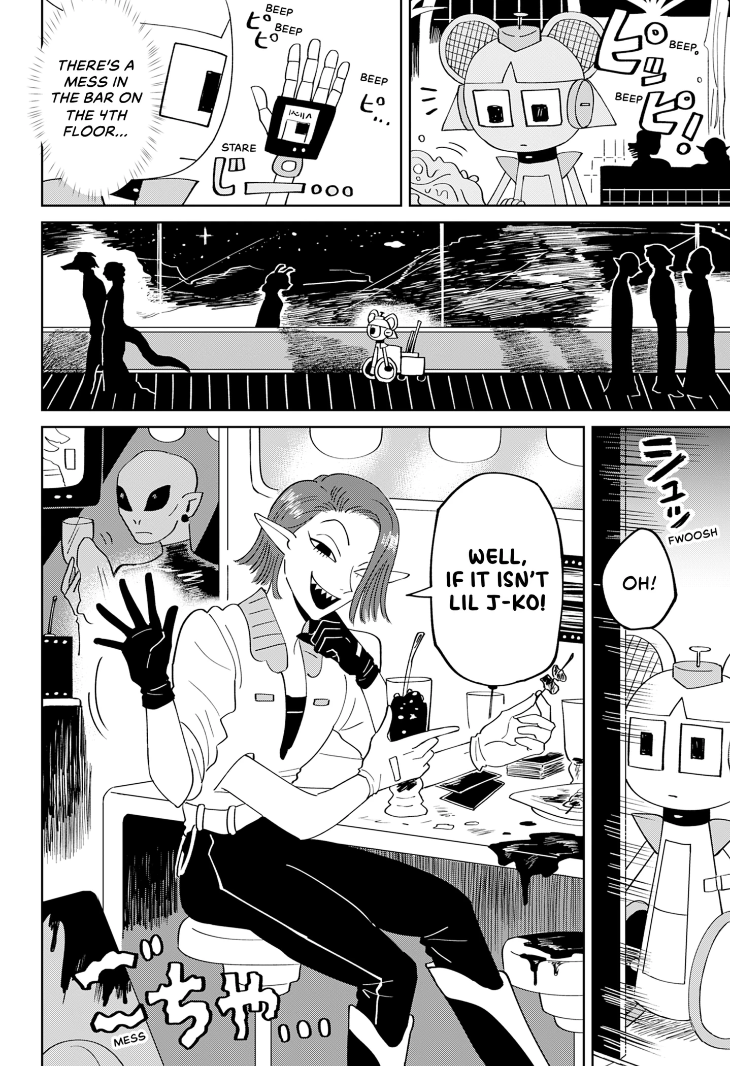 Souji Robot J-ko no Kyuujitsu Chapter 0 page 17 - 