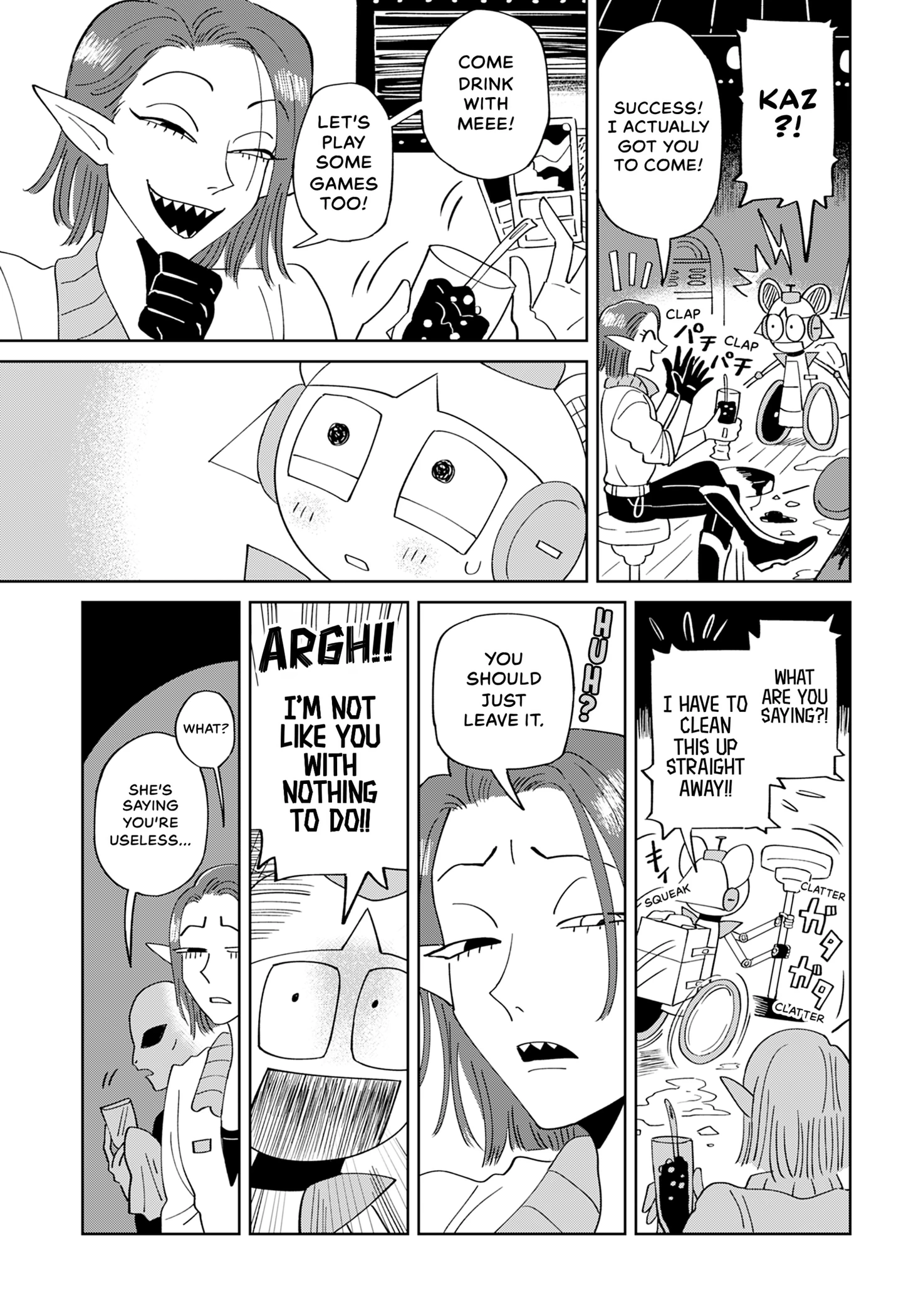 Souji Robot J-ko no Kyuujitsu Chapter 0 page 18 - 