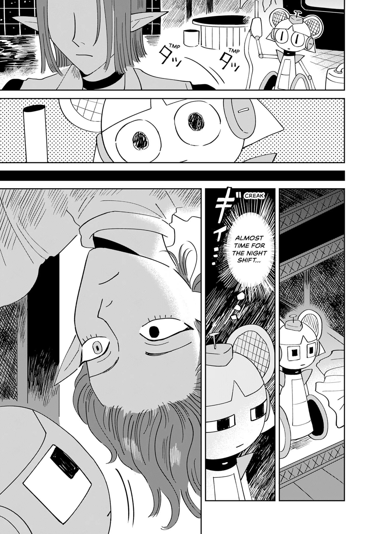 Souji Robot J-ko no Kyuujitsu Chapter 0 page 22 - 
