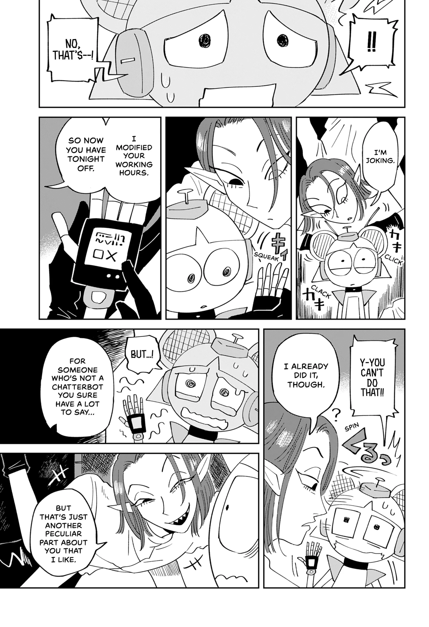 Souji Robot J-ko no Kyuujitsu Chapter 0 page 24 - 