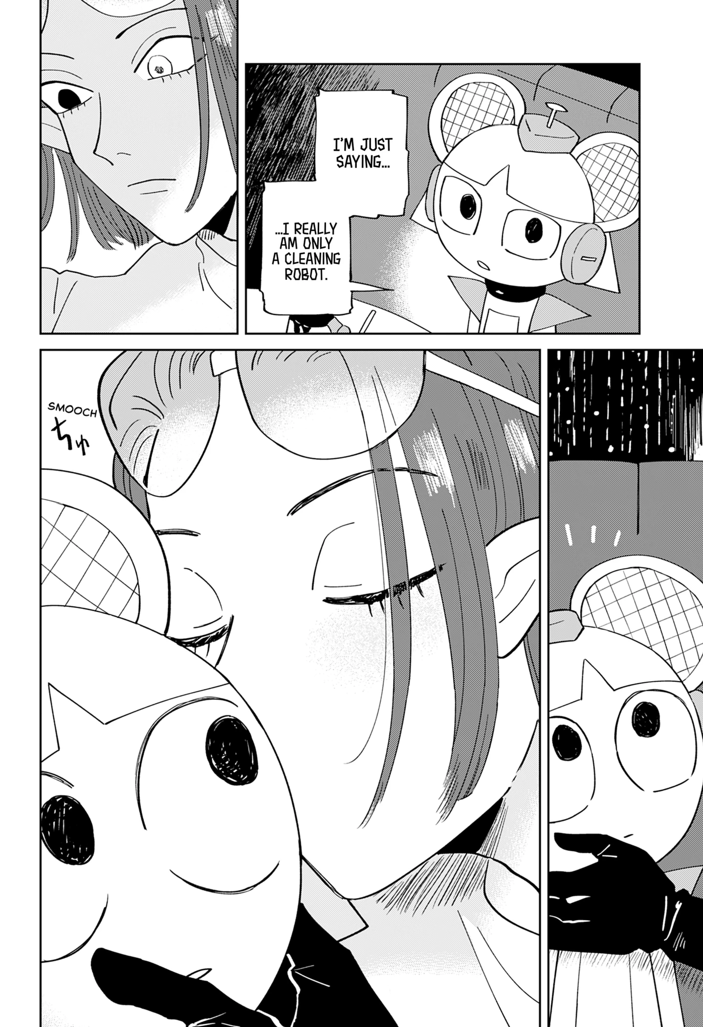 Souji Robot J-ko no Kyuujitsu Chapter 0 page 33 - 