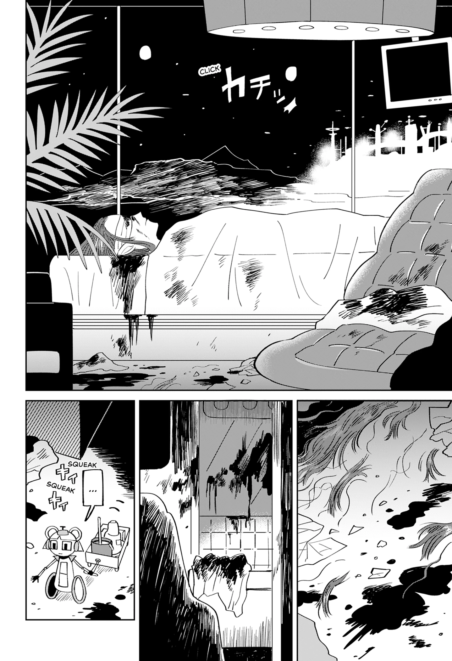 Souji Robot J-ko no Kyuujitsu Chapter 0 page 5 - 