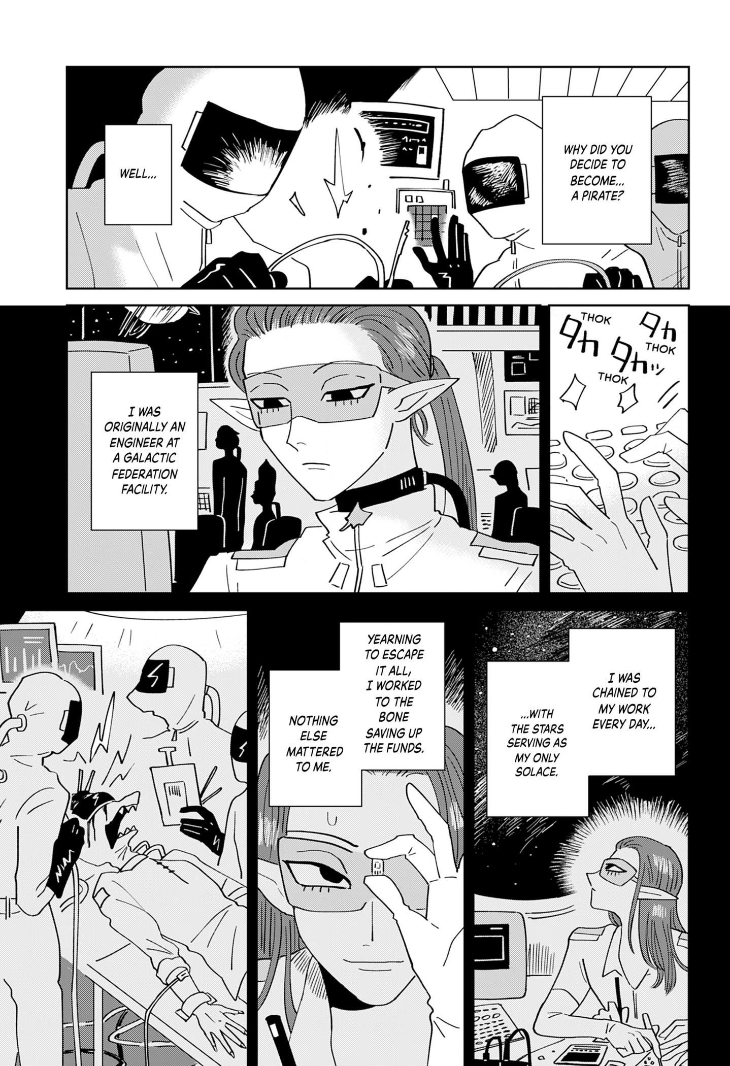 Souji Robot J-ko no Kyuujitsu Chapter 0 page 44 - 