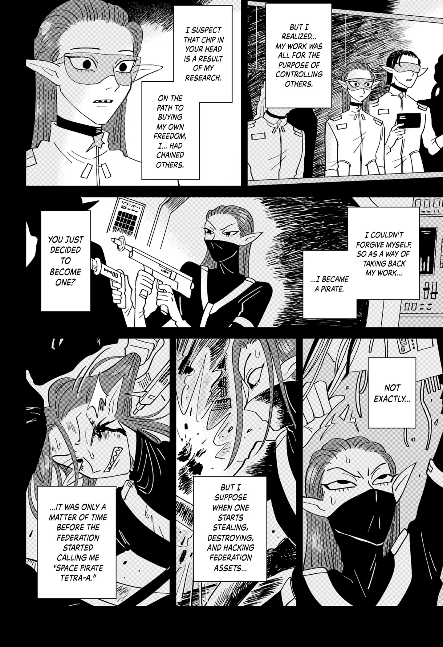 Souji Robot J-ko no Kyuujitsu Chapter 0 page 45 - 