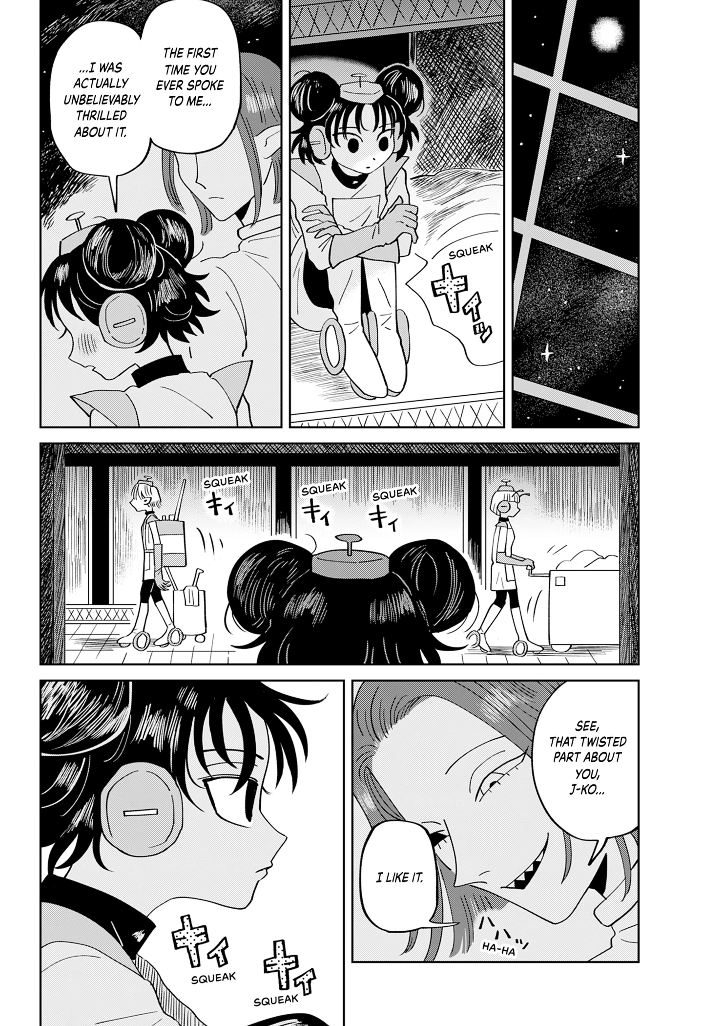 Souji Robot J-ko no Kyuujitsu Chapter 0 page 47 - 