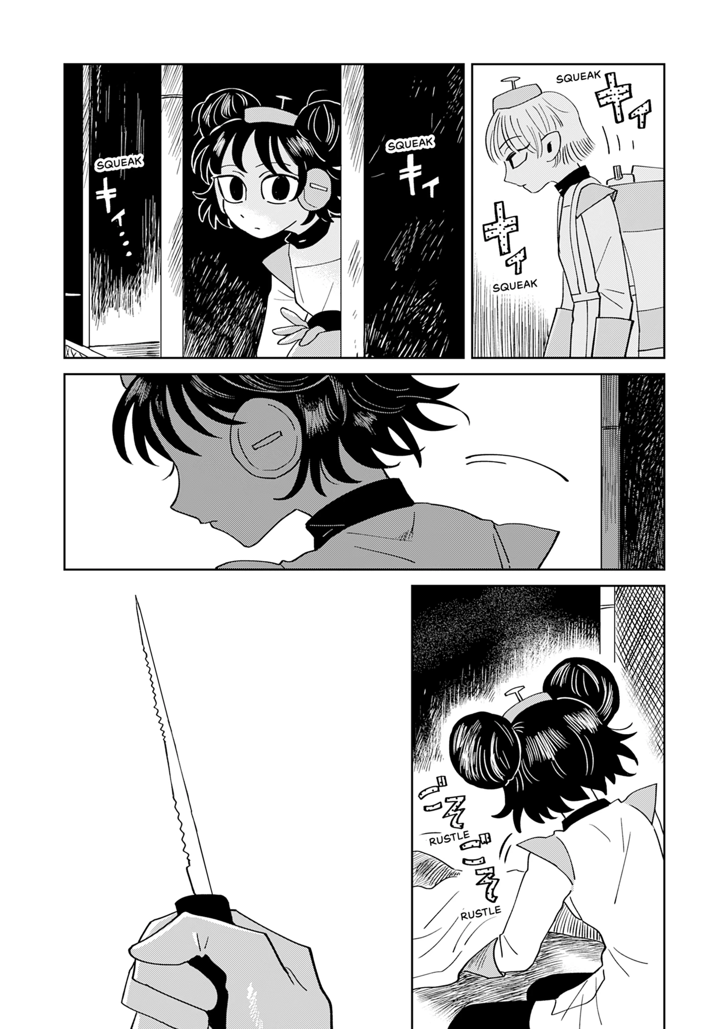 Souji Robot J-ko no Kyuujitsu Chapter 0 page 48 - 