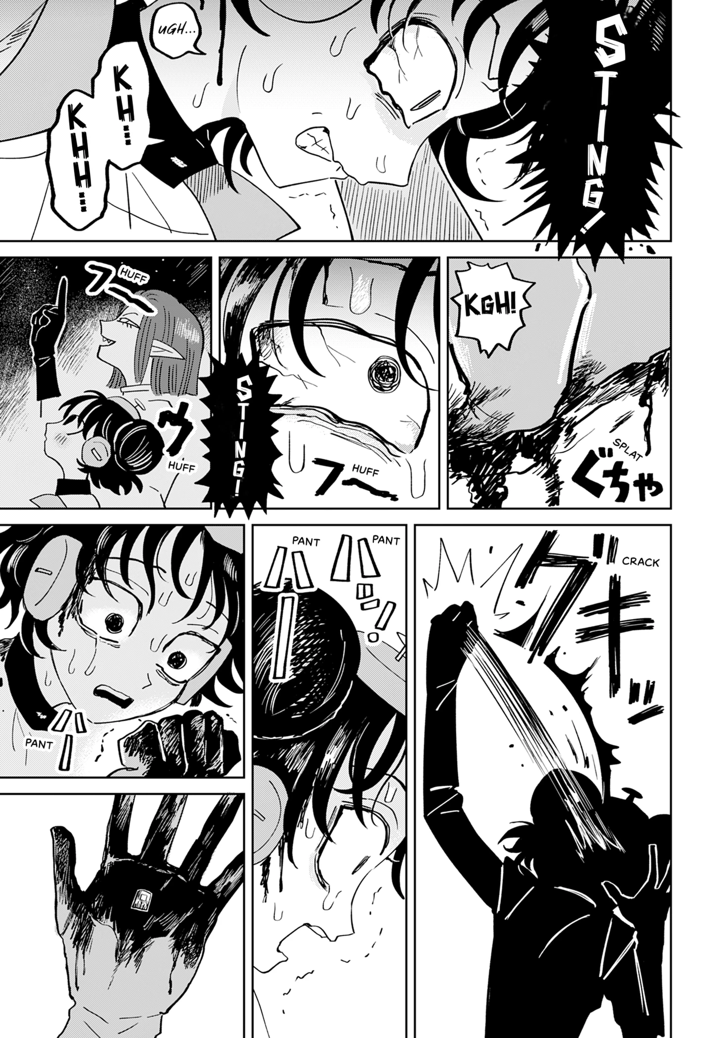 Souji Robot J-ko no Kyuujitsu Chapter 0 page 50 - 
