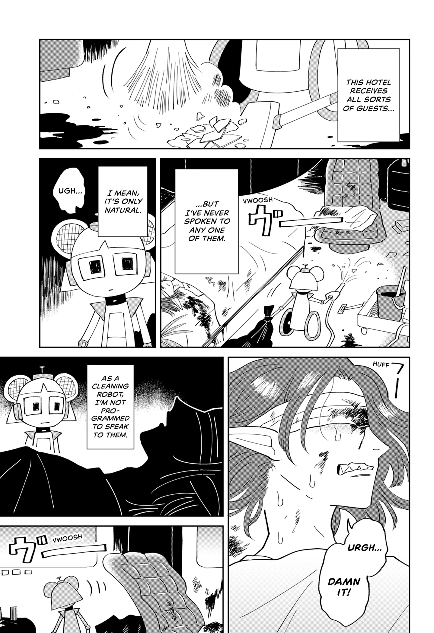 Souji Robot J-ko no Kyuujitsu Chapter 0 page 6 - 