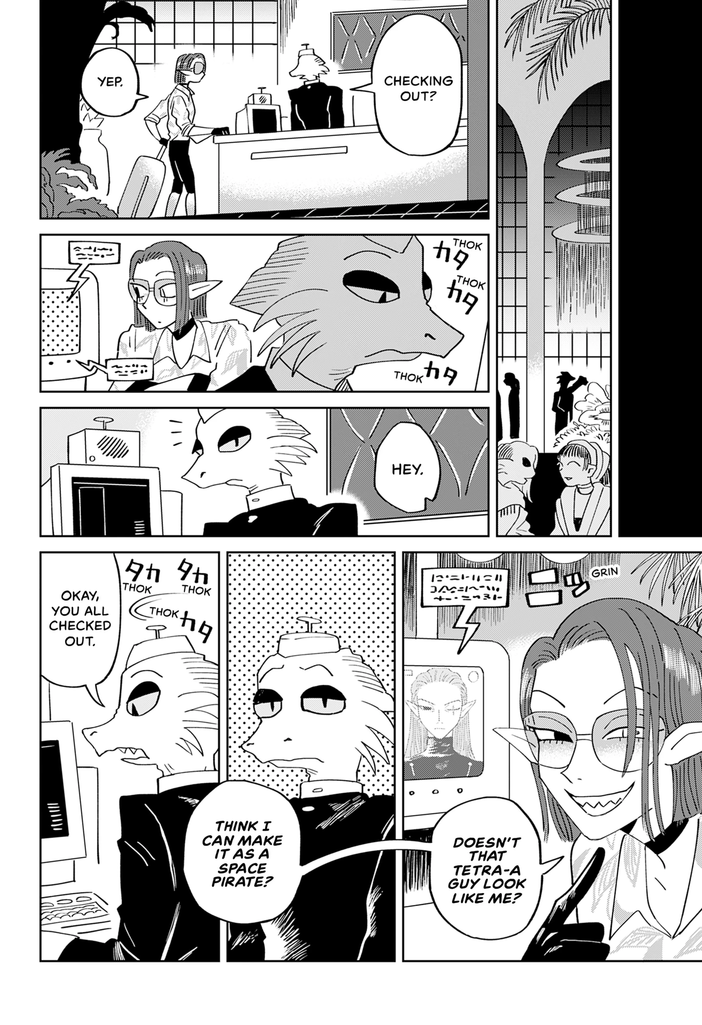 Souji Robot J-ko no Kyuujitsu Chapter 0 page 51 - 