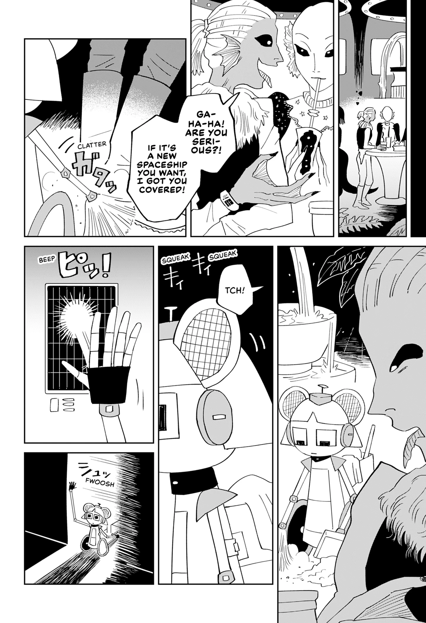 Souji Robot J-ko no Kyuujitsu Chapter 0 page 7 - 