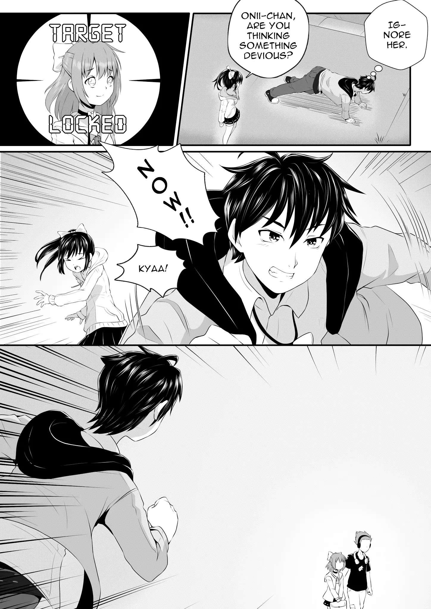 Soul Anomaly Chapter 1 page 8 - 