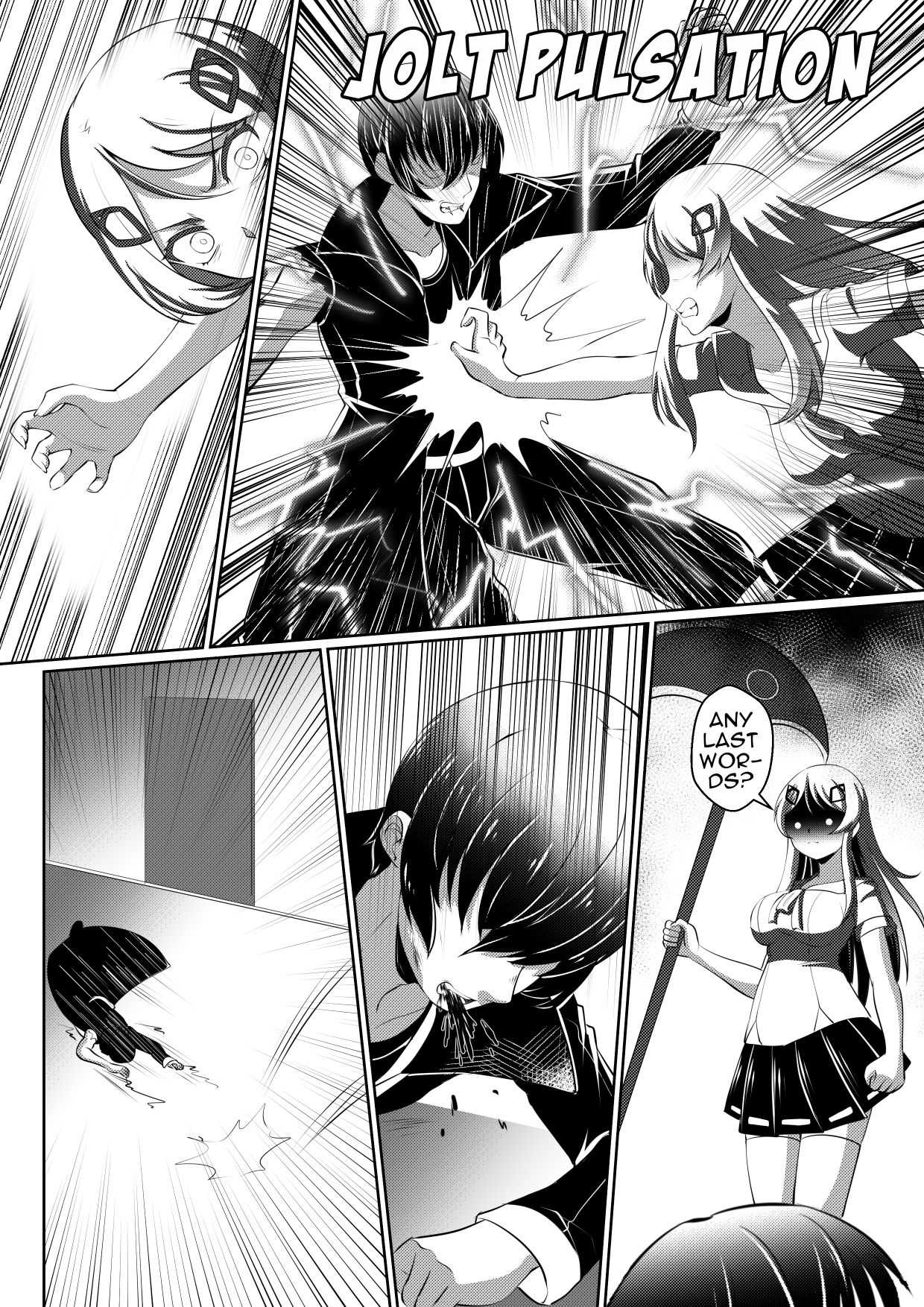 Soul Anomaly Chapter 11 page 17 - 