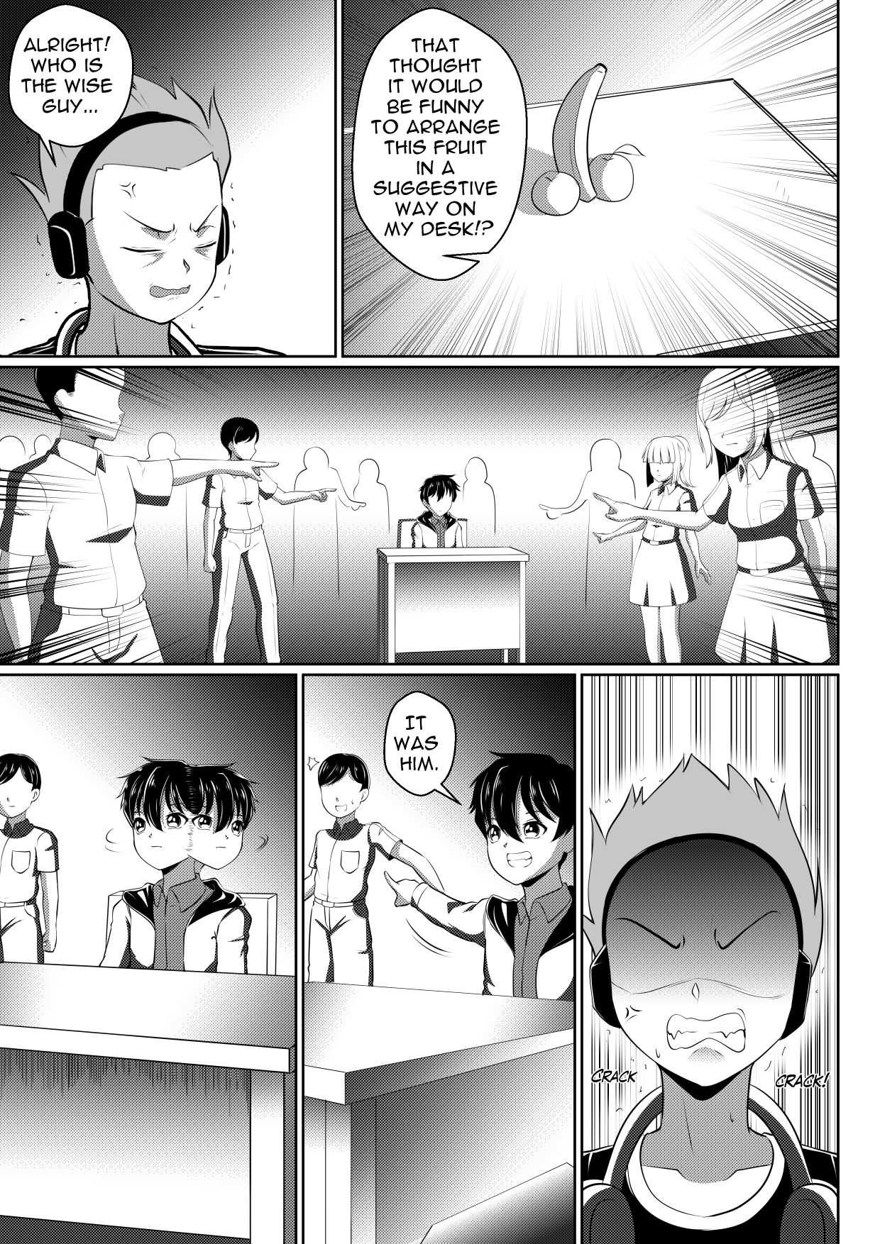 Soul Anomaly Chapter 12 page 12 - 