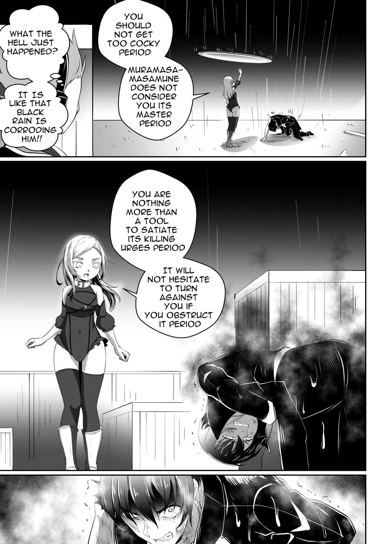 Soul Anomaly Chapter 12 page 25 - 