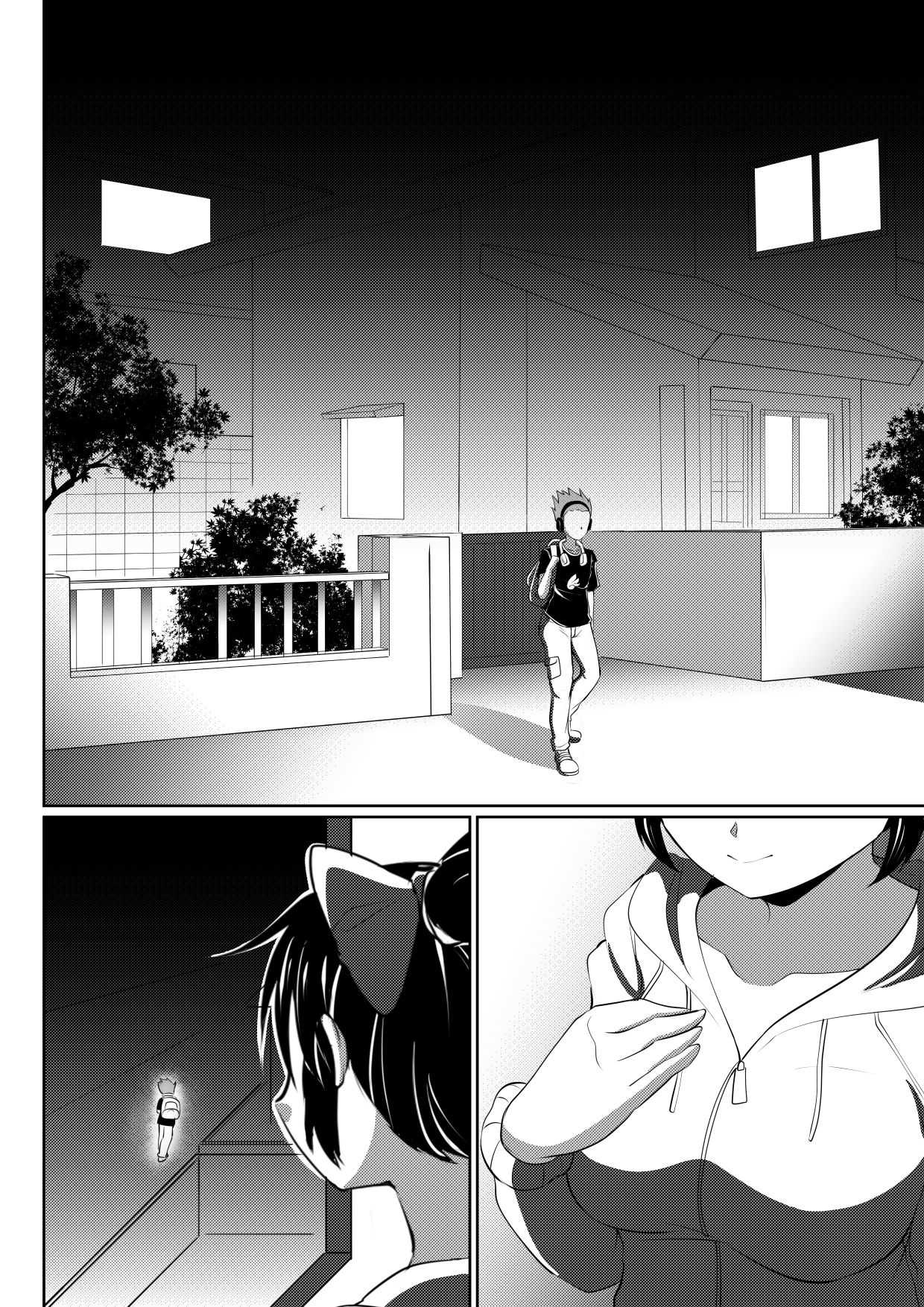 Soul Anomaly Chapter 12 page 10 - 