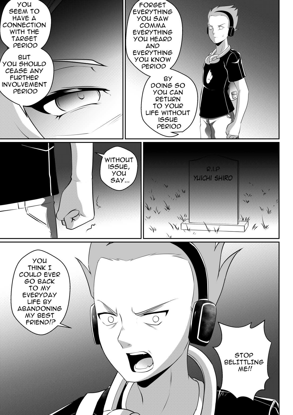 Soul Anomaly Chapter 13 page 3 - 