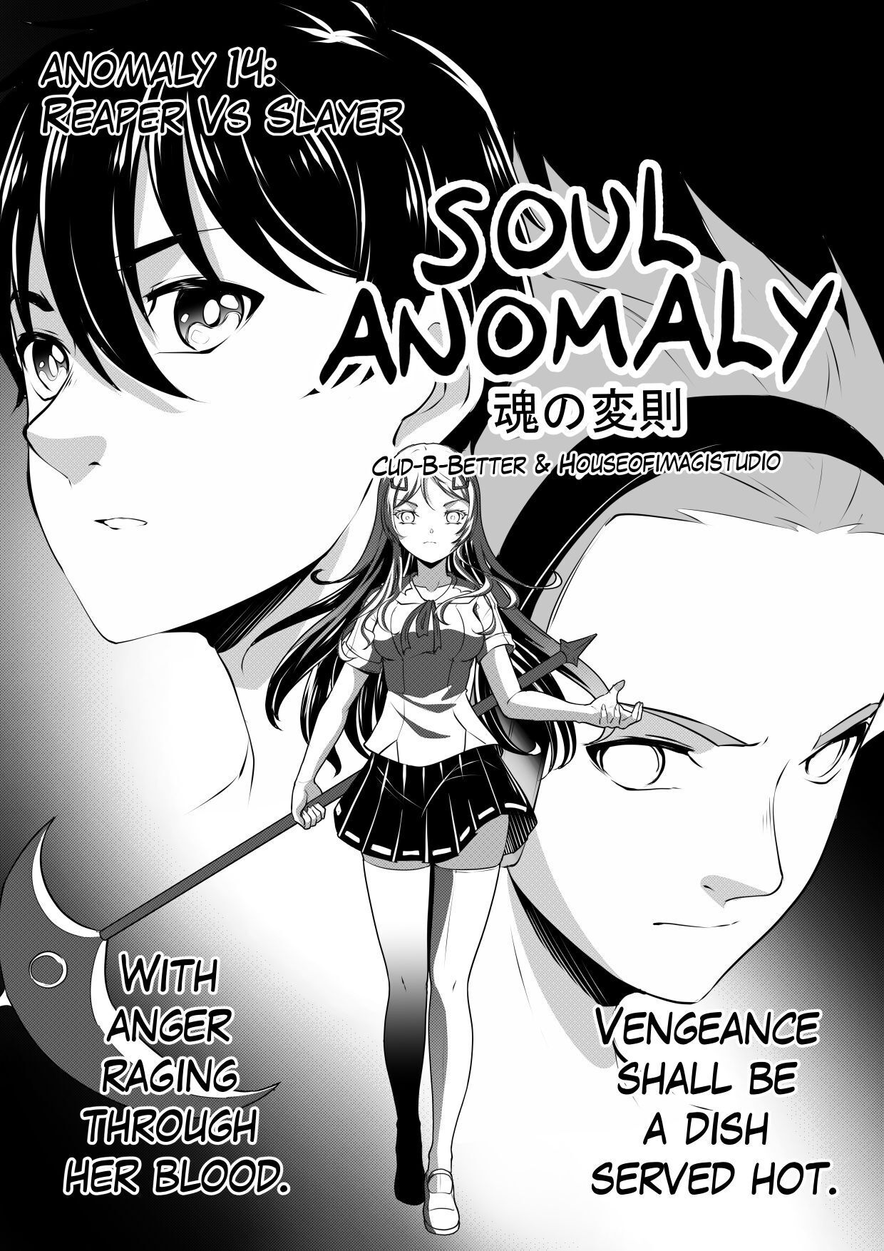 Soul Anomaly Chapter 14 page 1 - 