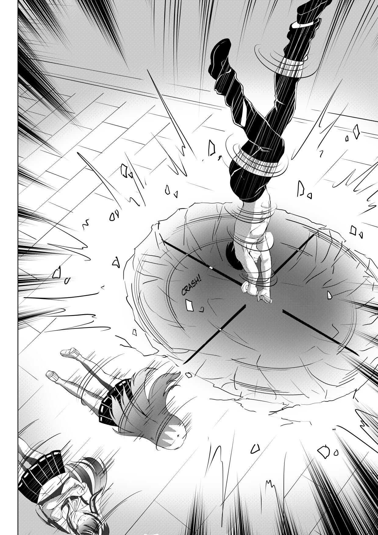 Soul Anomaly Chapter 14 page 12 - 