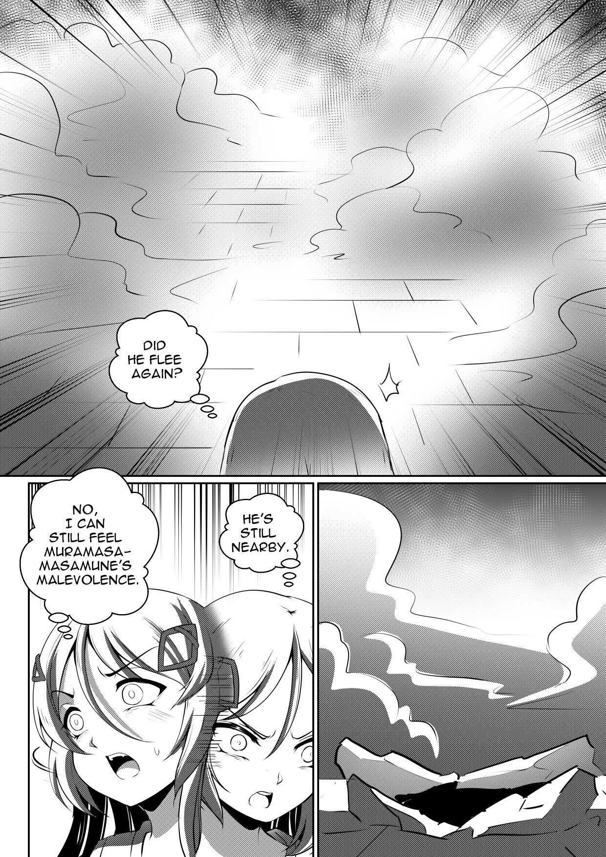 Soul Anomaly Chapter 14 page 14 - 