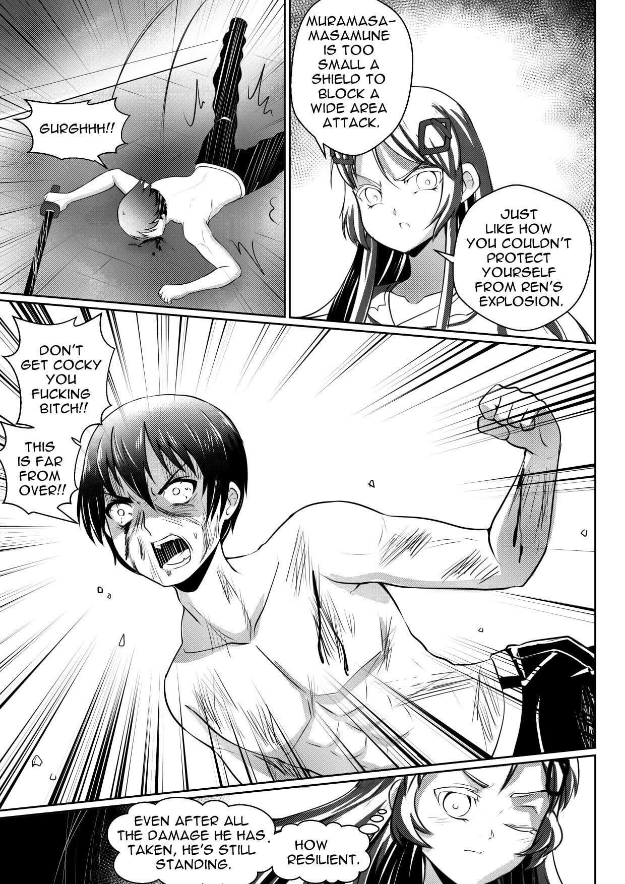 Soul Anomaly Chapter 14 page 17 - 