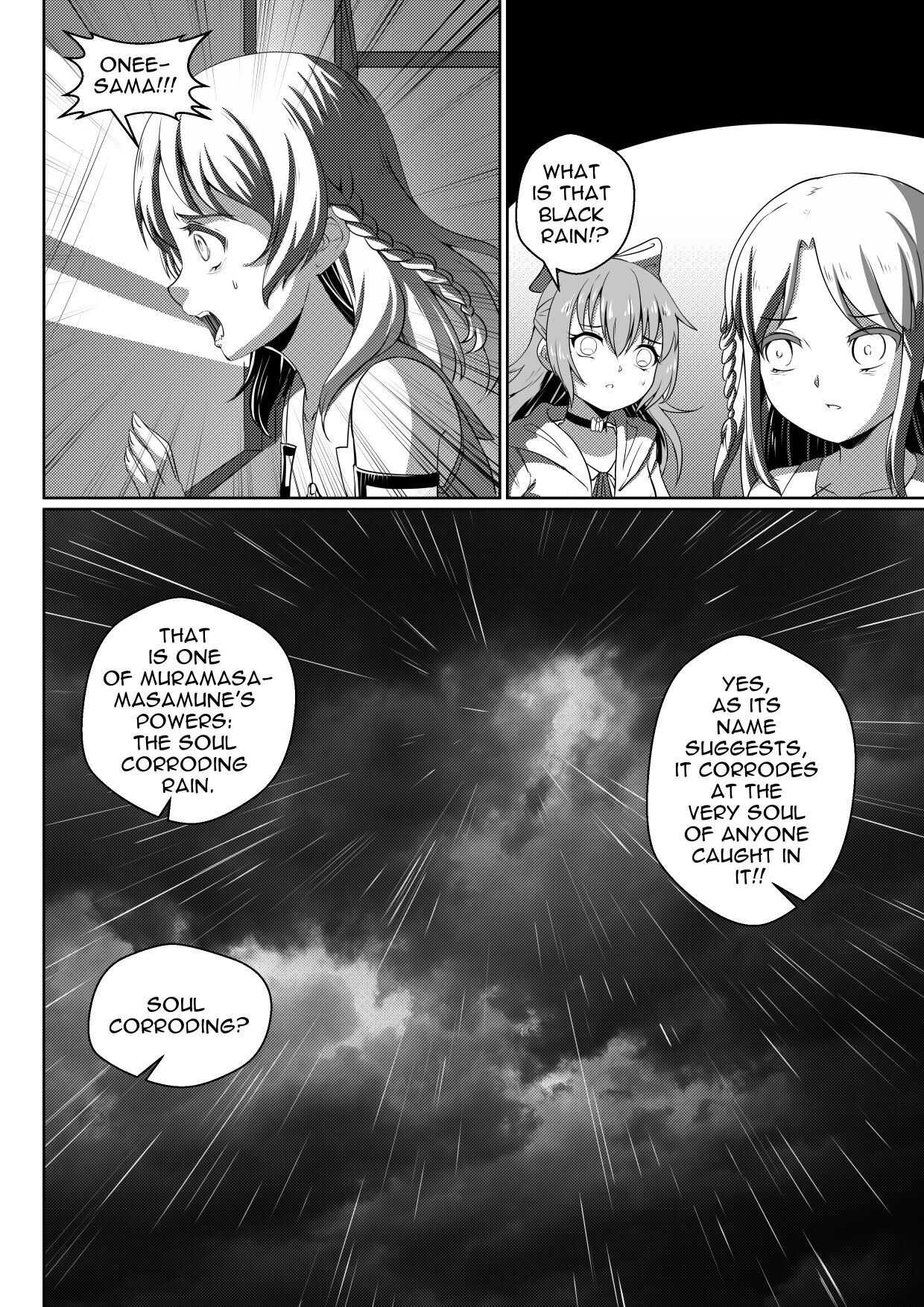Soul Anomaly Chapter 14 page 26 - 