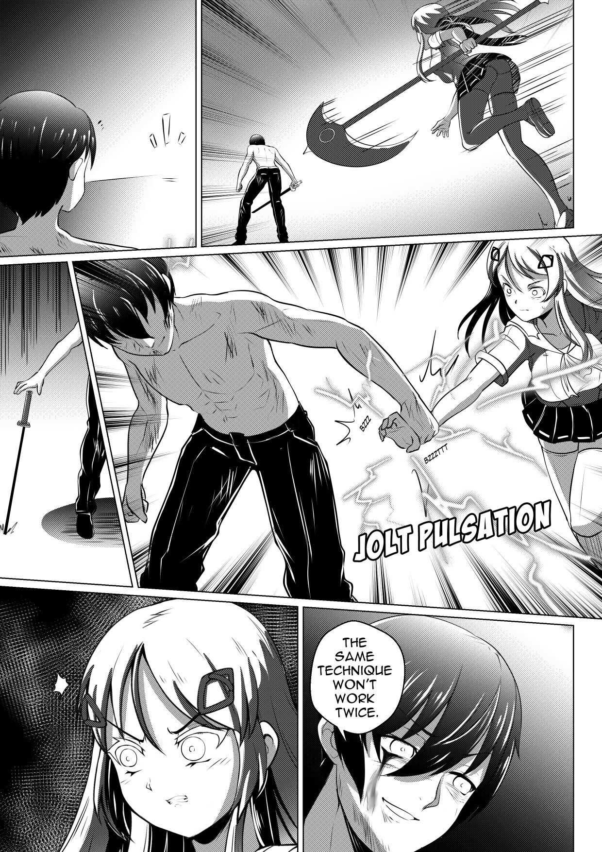 Soul Anomaly Chapter 14 page 4 - 