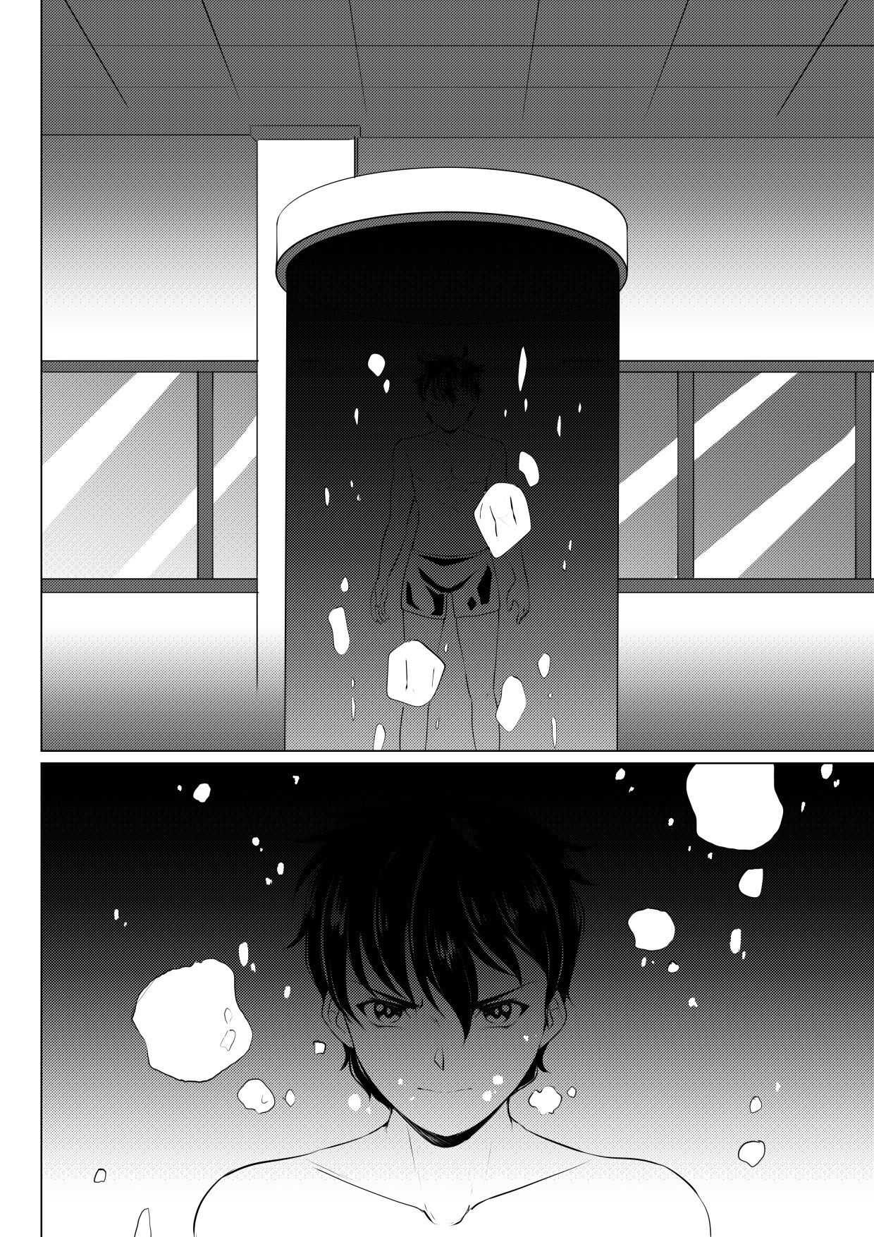 Soul Anomaly Chapter 14 page 38 - 