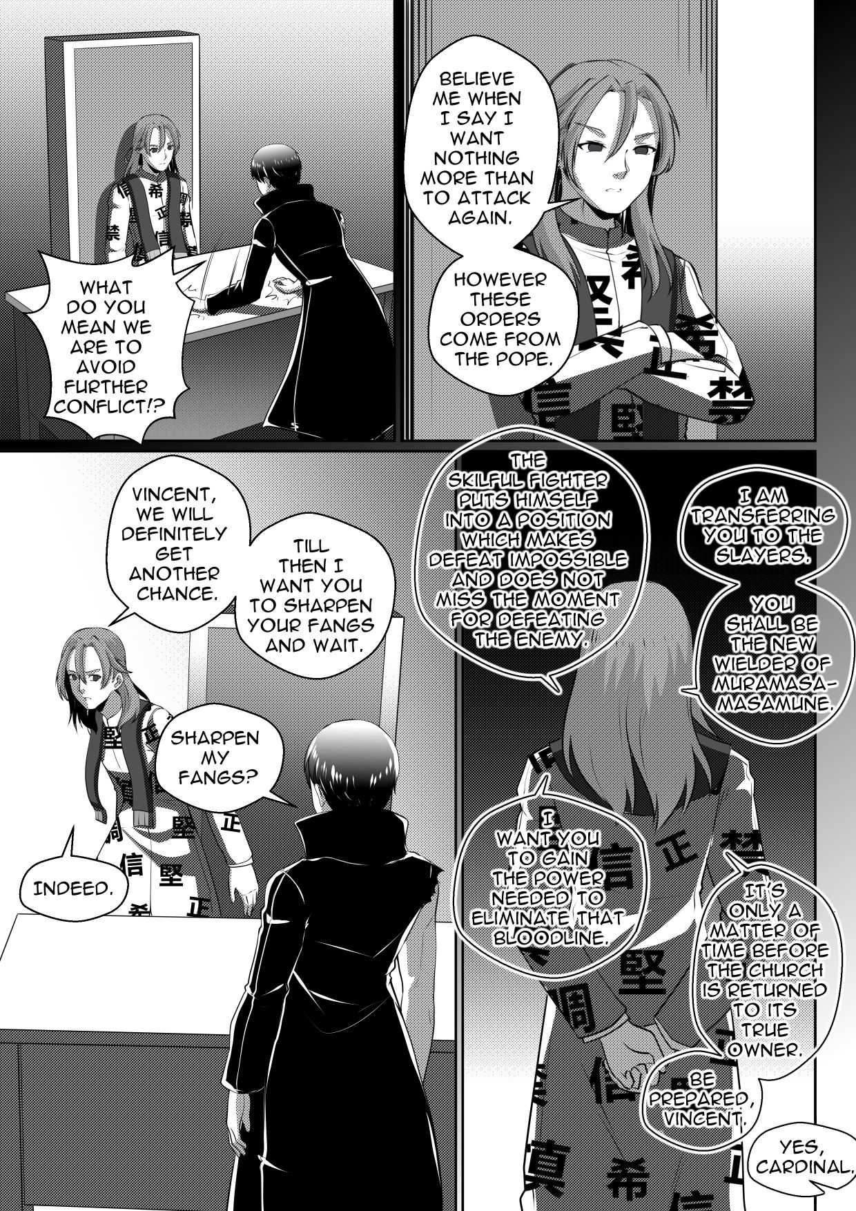 Soul Anomaly Chapter 15 page 28 - 
