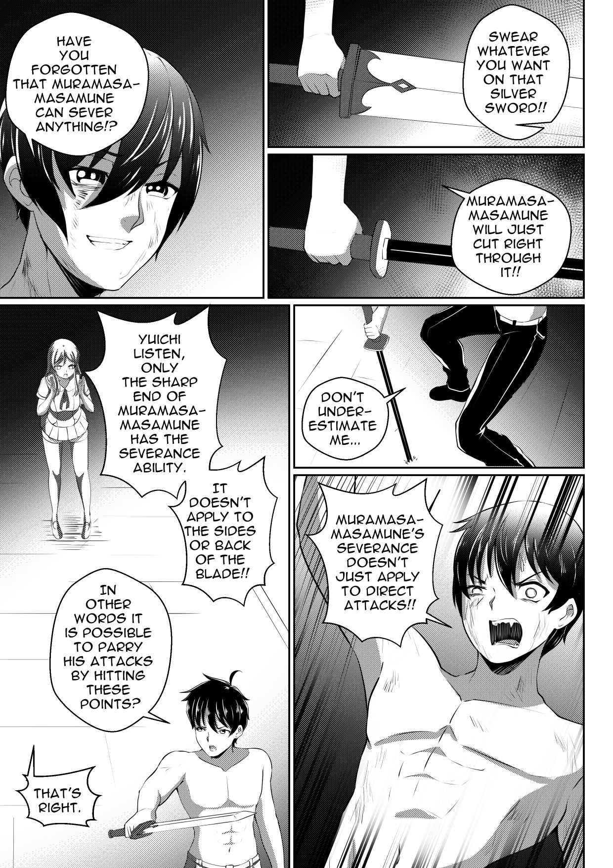 Soul Anomaly Chapter 15 page 6 - 