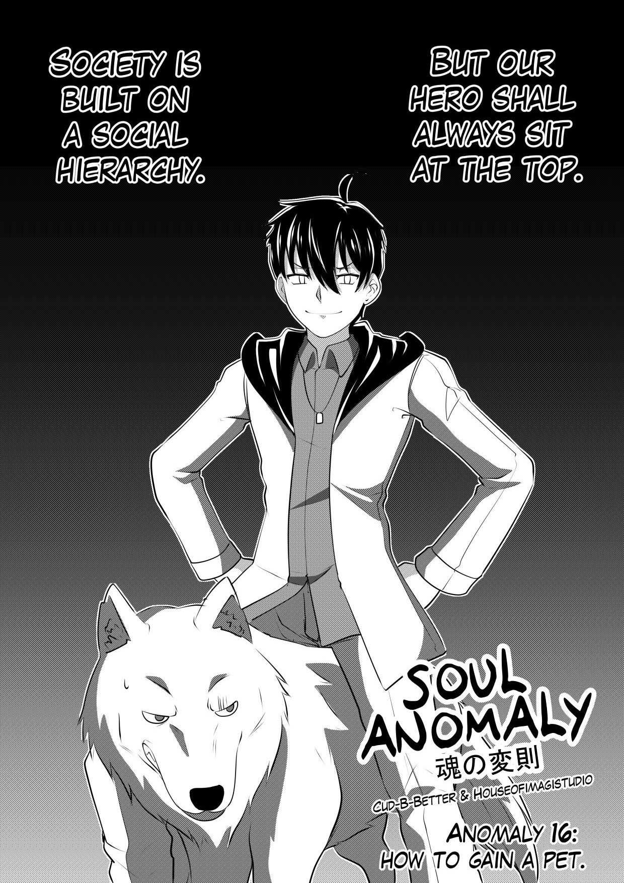 Soul Anomaly Chapter 16 page 1 - 