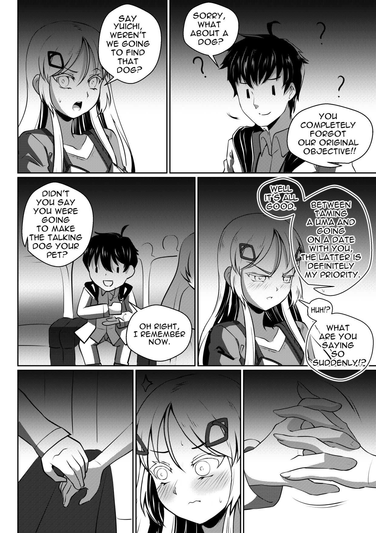 Soul Anomaly Chapter 16 page 12 - 