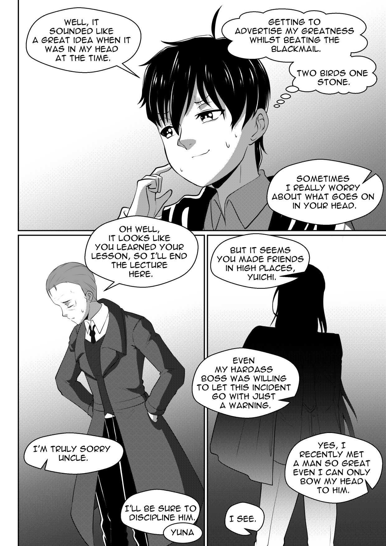 Soul Anomaly Chapter 17 page 12 - 