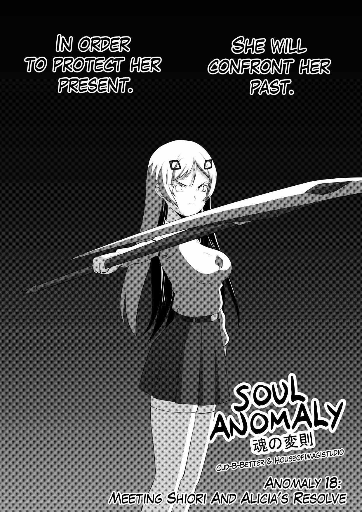 Soul Anomaly Chapter 18 page 1 - 