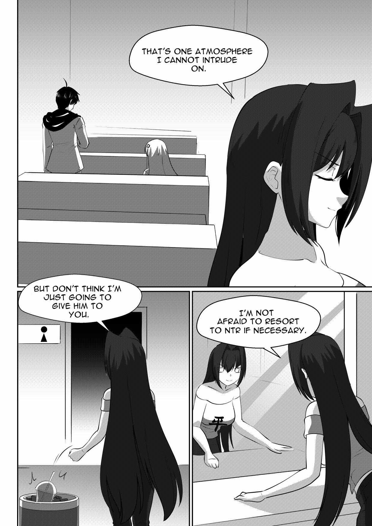 Soul Anomaly Chapter 18 page 16 - 