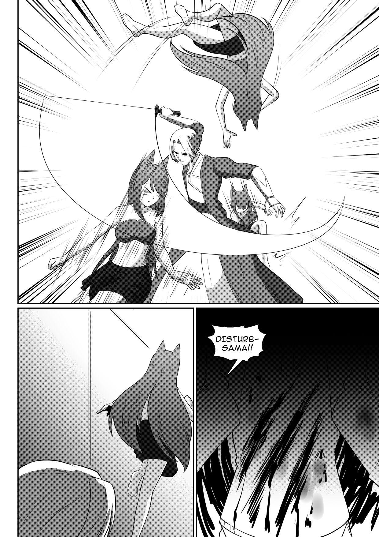 Soul Anomaly Chapter 18 page 30 - 