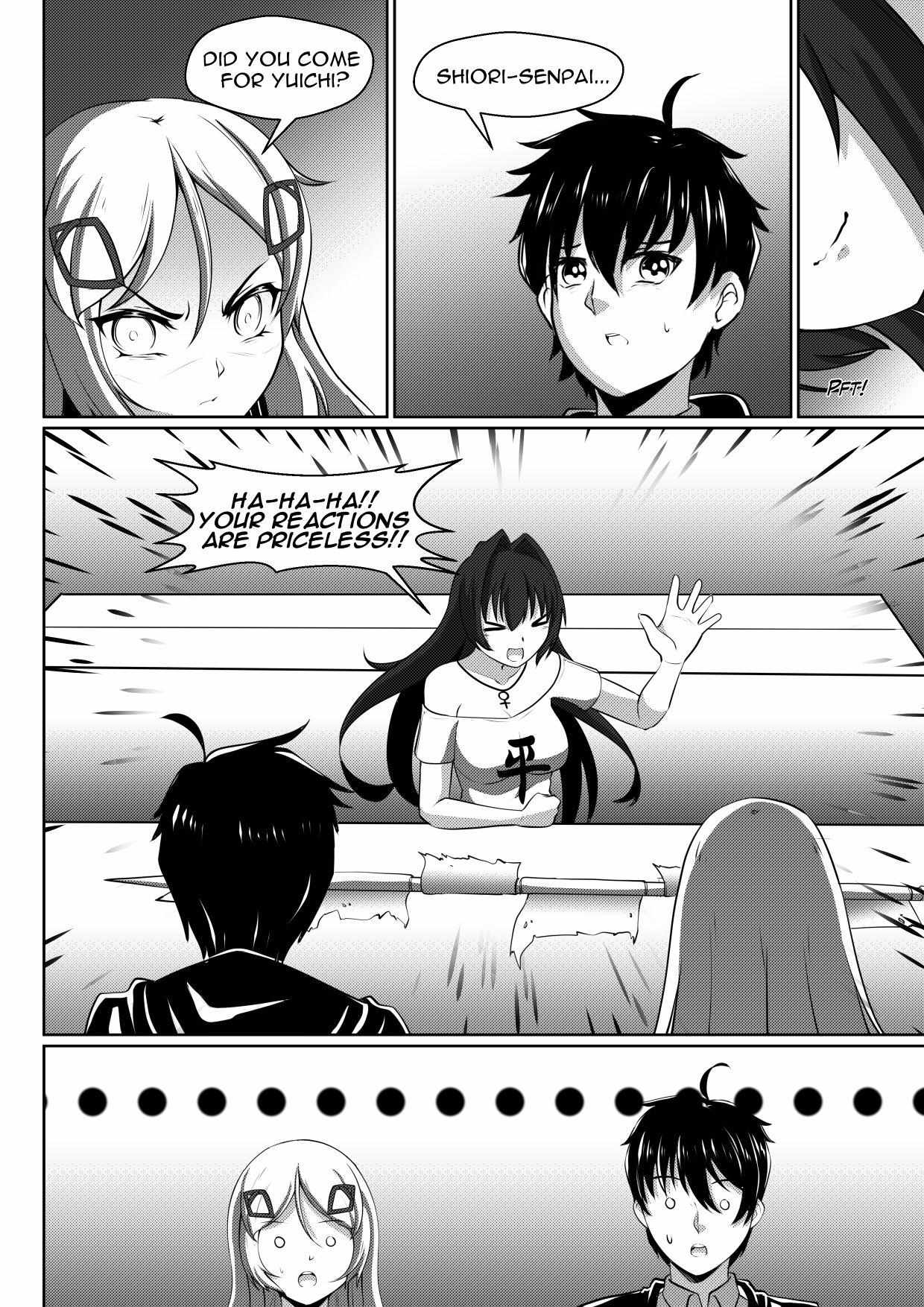 Soul Anomaly Chapter 18 page 4 - 