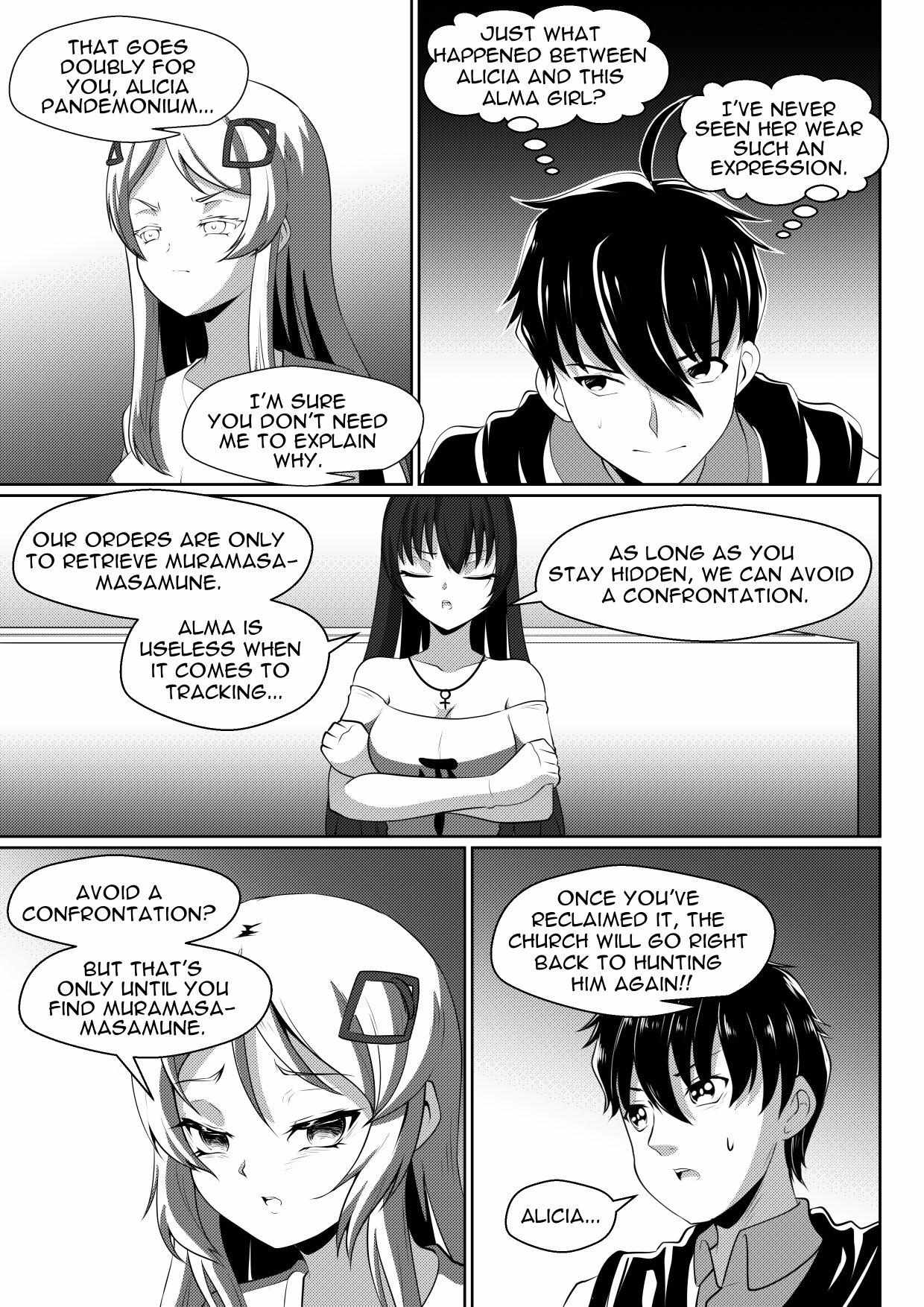 Soul Anomaly Chapter 18 page 7 - 