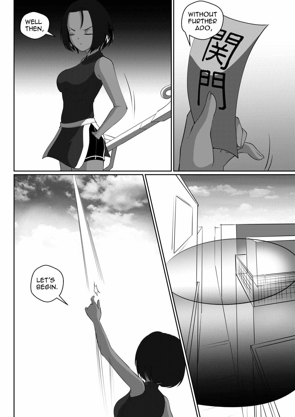 Soul Anomaly Chapter 19 page 2 - 